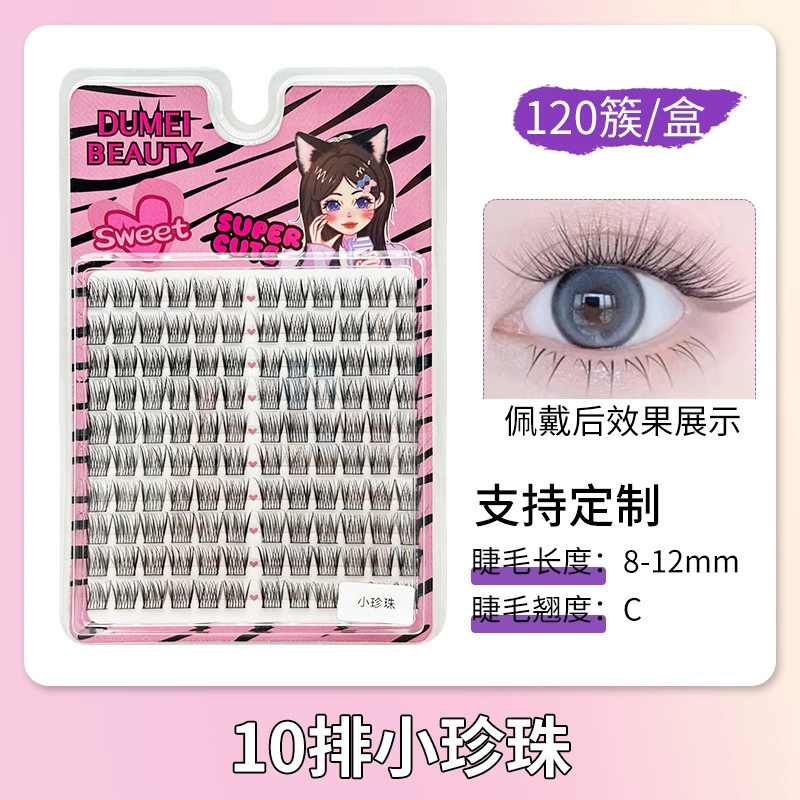 Mixed False Eyelash Clusters, Large-Capacity Multi-Style Kit, Cluster Packs 4–15 mm