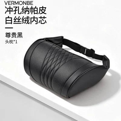 Tang L and Tang series: Headrest - noble-black-sl-classic-embroidered-headrest