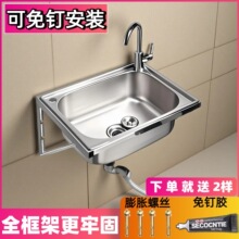 �N���l���g�젝�ܲ��P�ˮ��������ϴ�ֳ�ϴ�������젝��Ę���