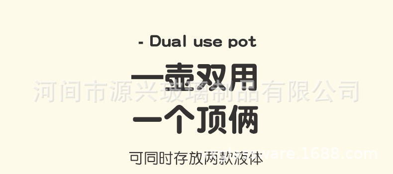 详情_07.jpg
