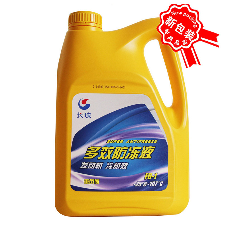 Great Wall Lubricant Great Wall Multi-effect Antifreeze FD-1 Glycol Heavy Duty Automobile Engine Coolant 4kg