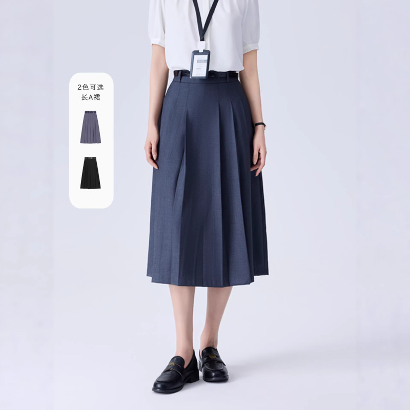 Formal Occasion Teaching Qualification Interview Dress, Civil Servant Work Attire, Women's Shirt, Skirt, Professional Suit