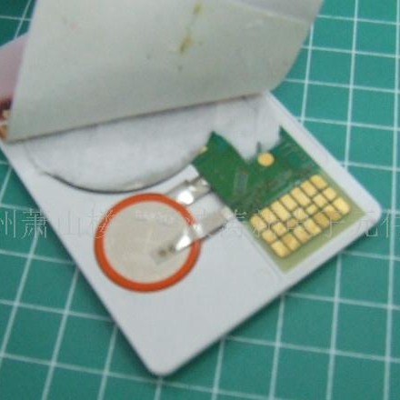 IC 130*93707726杭波涛新元件厂供贺卡芯片音乐芯片IC语音元件芯