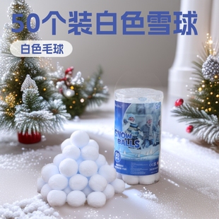 diyñ���b�ɫë���Ԅ��錢�C�坍ë��Ͱ�b50���}�Q��ɫѩ��
