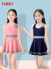 兒童泳衣女連體裙式 新款小中大童女童學生防曬速干 女孩游泳裝備