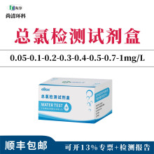 ͸ˮ̎ܛˮșzyԇ0.05-0.1-0.2-0.3-0.4-0.5-0.7-1mg