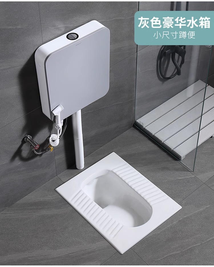 Large-sized squat toilet, squat pit-type flushing tank, complete squat toilet, anti-odor bathroom, household toilet bowl, toilet bowl undefined