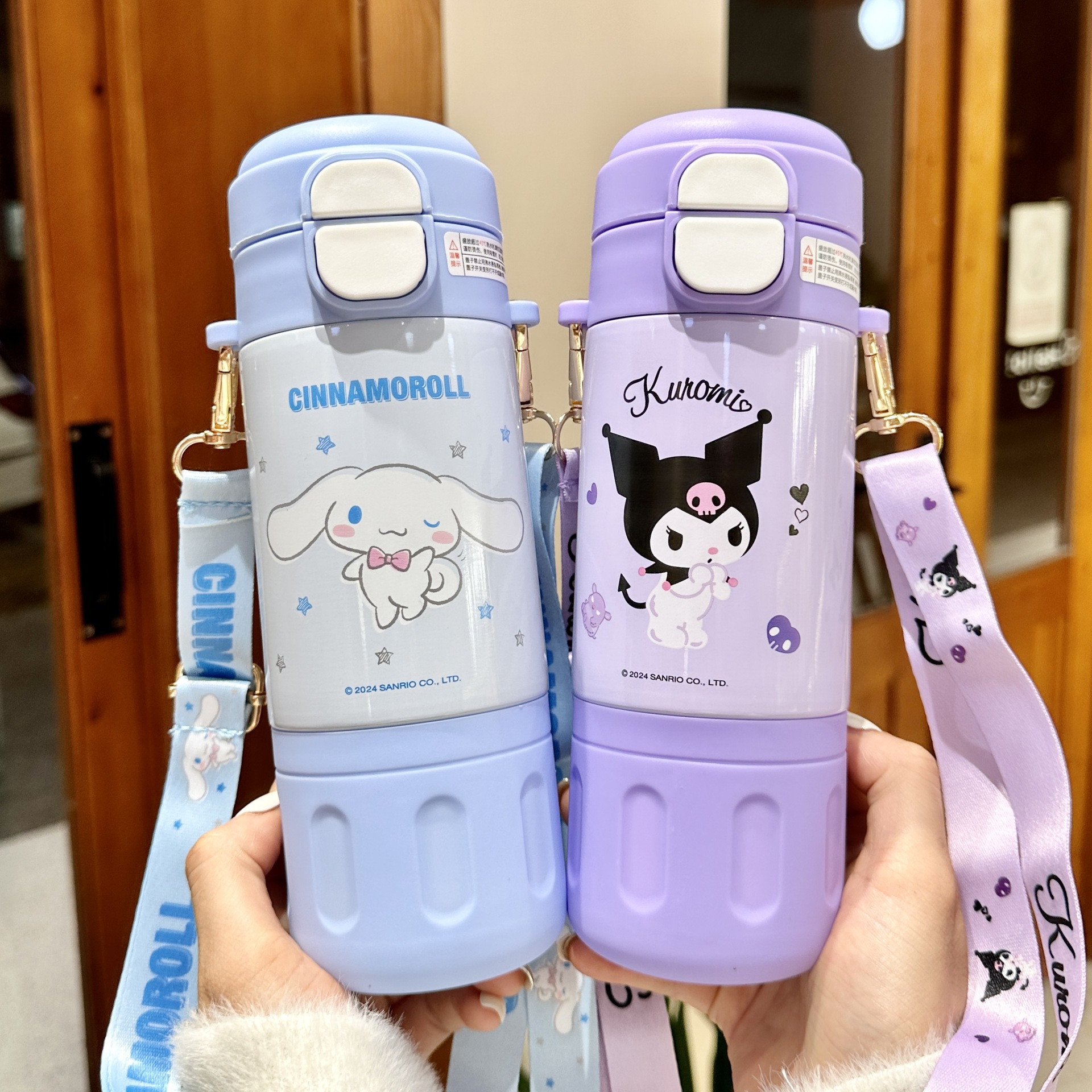 학생용 휴대용 보온 텀블러 480ml 어깨끈 물병