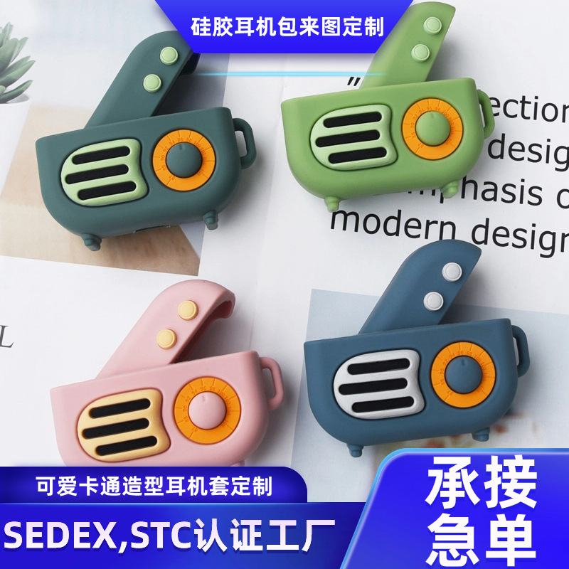 Customized Production of Silicone Earphone Covers, Pvc Glue AirPod Protective Covers, Universal Cartoon Soft Glue Bluetooth Earphone Cases