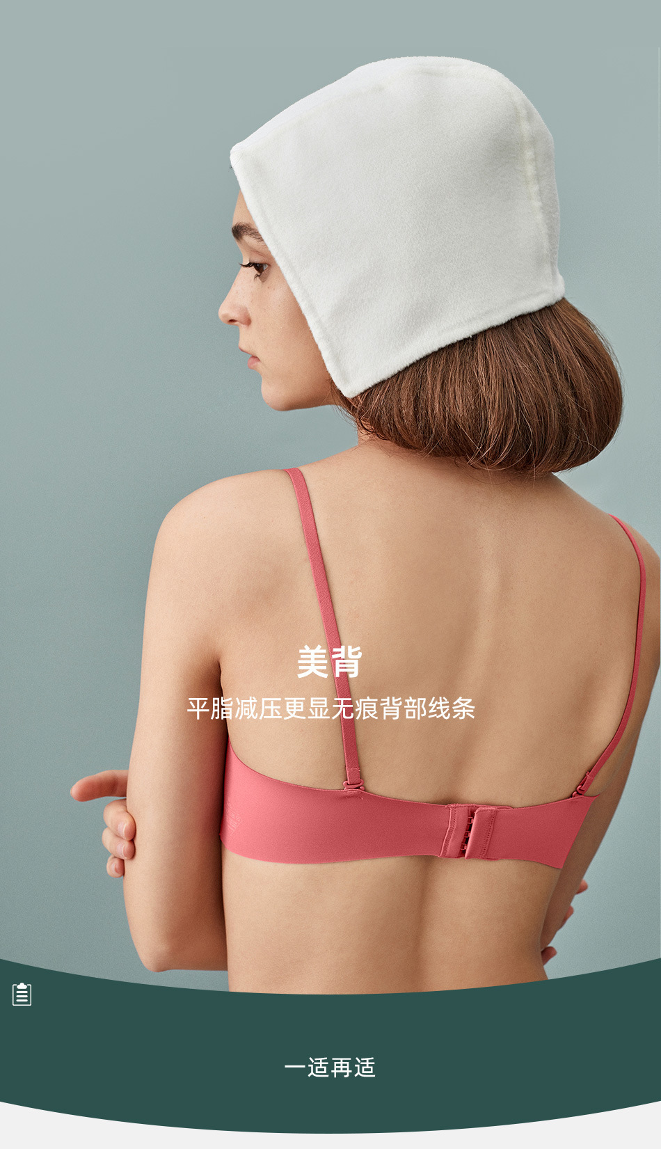 详情