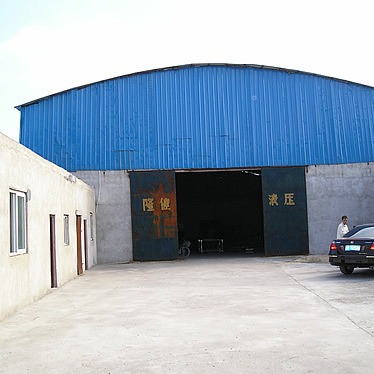 20-diente hierba Rake jardín Rake plano Rake verde Rake suministros de limpieza del hogar 265G ventas directas de la fábrica N ° 8 hierba Rake