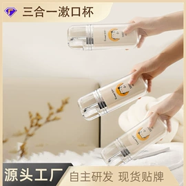 纸巾盒;衣钩/挂钩;马桶清洁垫