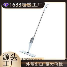 喷水喷雾平板拖把家用一拖净免手洗干湿两用懒人家用地板地拖神器