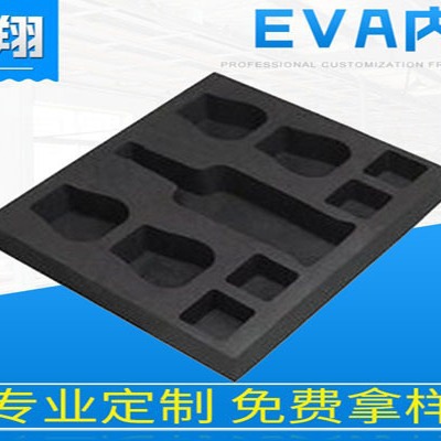 eva泡棉防震缓冲垫材料黑色高弹多规格厚度eva内衬内托