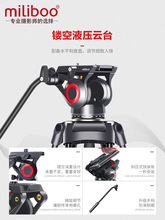 miliboo�ײ��F��MTT601a�����zӰ�z��C���_��Һ���������Ǽ�