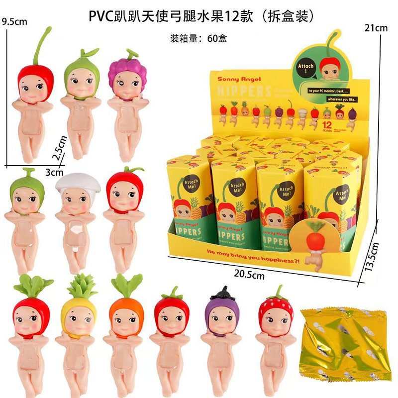 趴趴天使水果盲盒装车载摆件粘手机装饰丘比特手办动漫跨境批发|undefined