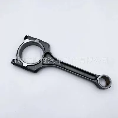 rod car connecting rod – Şatun