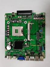 全新台式OPS-B65主板，支持二三代CPU，性价比高，现货！