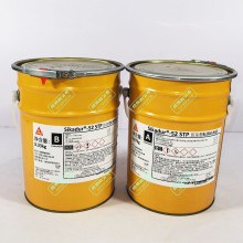 ����Sikadur-52STPע��ѹע�͵�ճ�Ȼ�����֬ճ�ּӹ̽ṹճ�ὺ