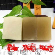 ����ӡ��׭�̝h���؝h�R܇ӡ�D �����֮��e�����µ��|ʯӡ��2*4