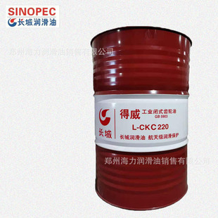 �S�ҹ������l�L�ǵ�����ؓ�ɹ��I�]ʽ�X݆��L-CKC150̖220̖320̖