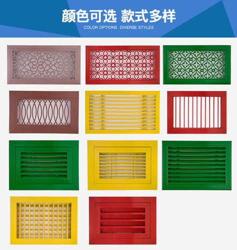 Factory wholesale manual waterproof louvers aluminum central air conditioning outlet indoor smoke exhaust ventilation port