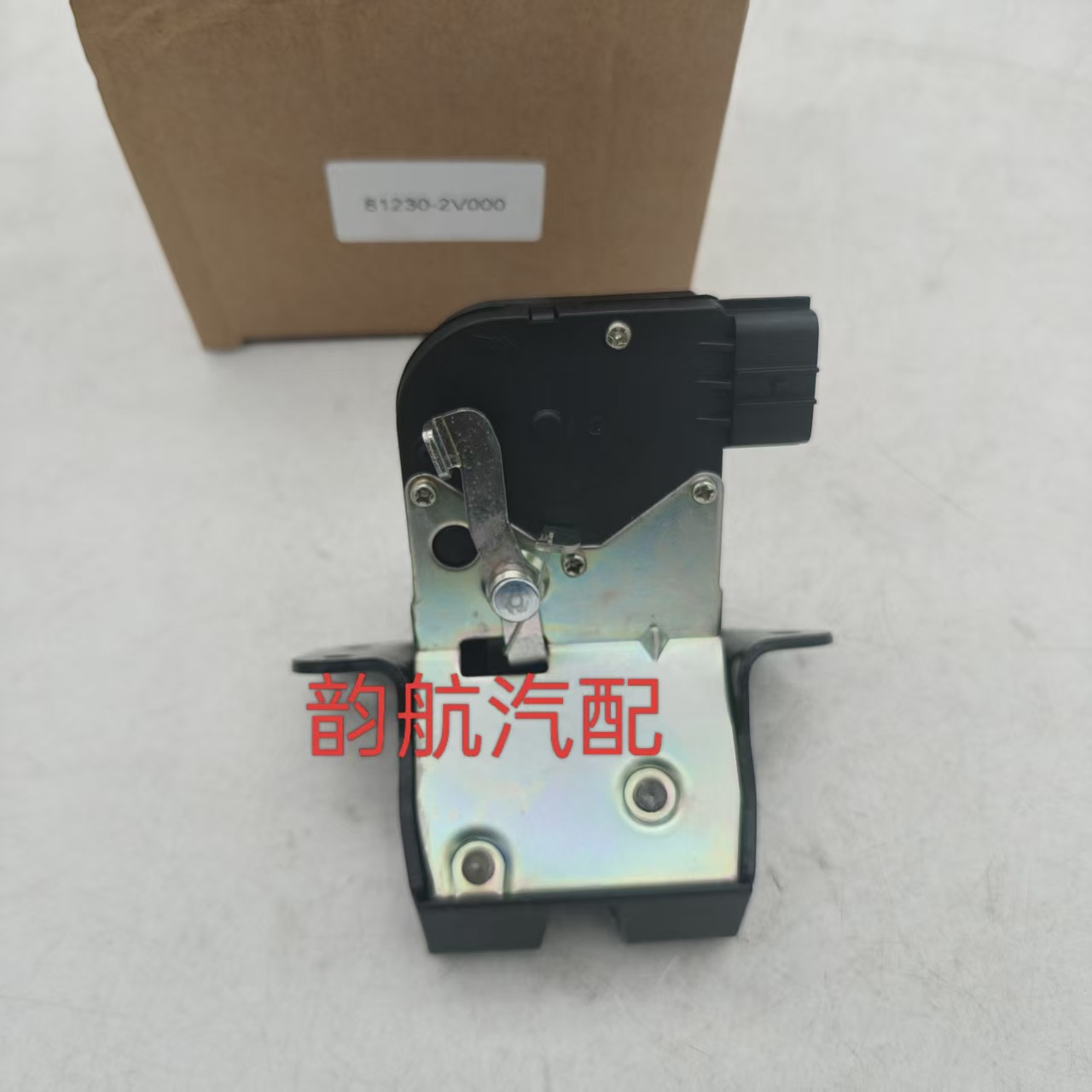 Suitable for Modern Veloster Tailgate Lock Mechanism, Trunk Lid Lock, Car Central Locking System 81230-2V000