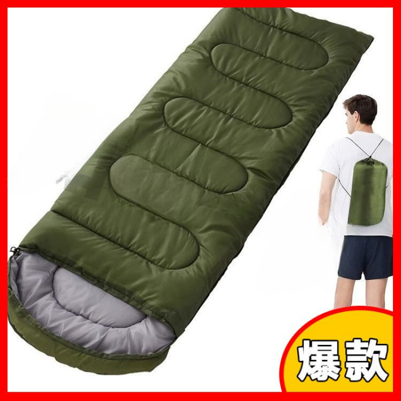 [아웃도어 유니버설] 아미 그린 950g 봄, 가을 스타일 [수납 가방 포함]