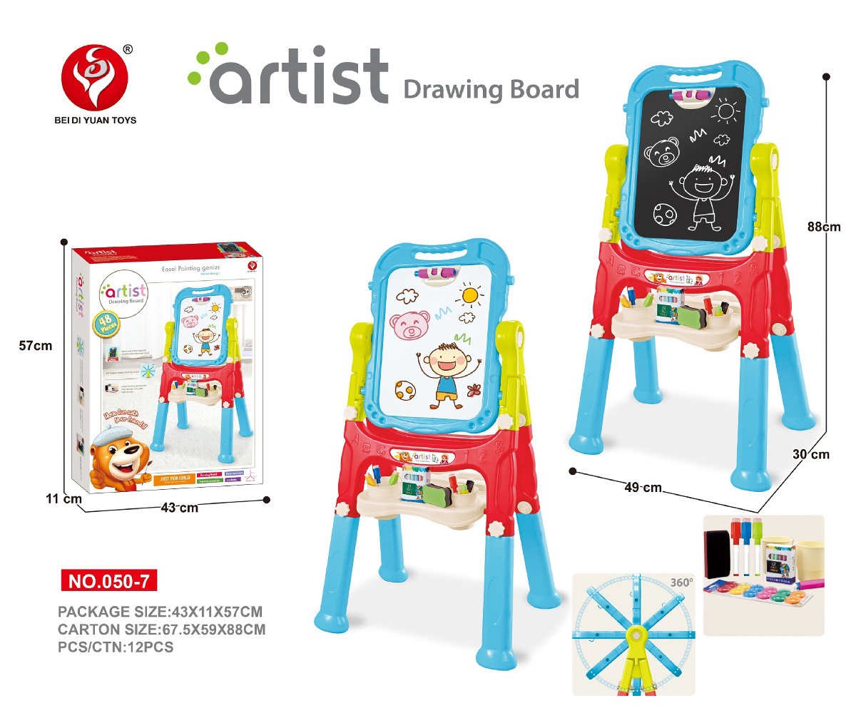 comercio exterior infantil imitación magnética de doble cara graffiti tablero de escritura tablero de escritura pie largo estante de dibujo juguetes de ciencia y educación