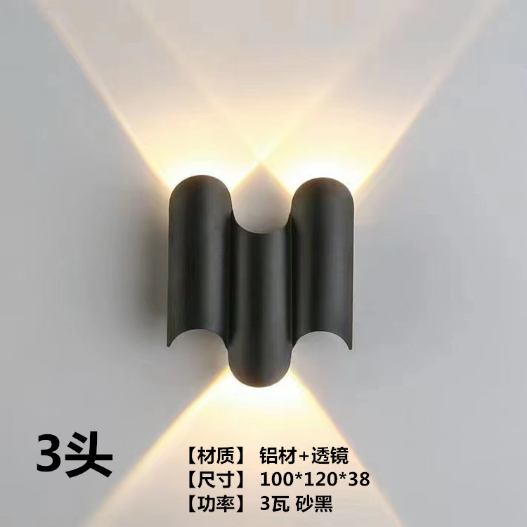 3 헤드 타일/3W 블랙