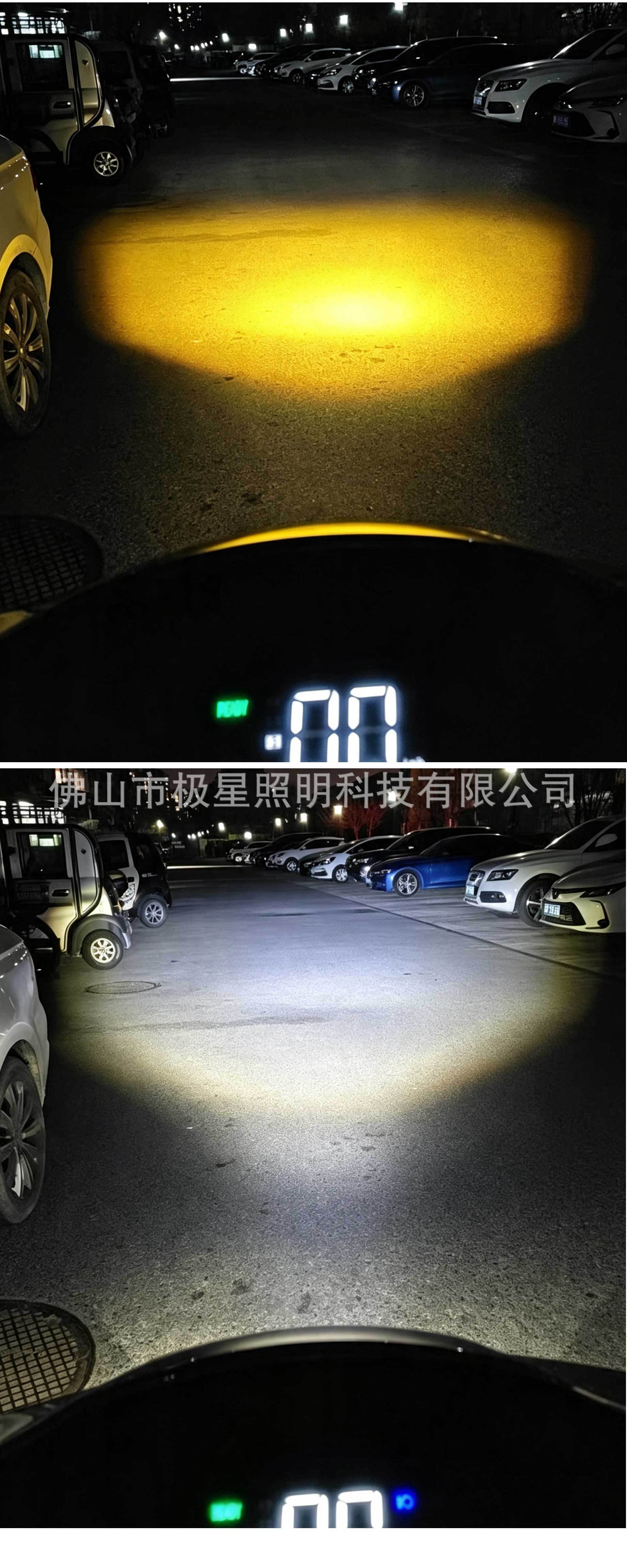 LED motorcycle front headlight dual-color lens waterproof high/low beam modification accessory 12-80V strong light spotlight