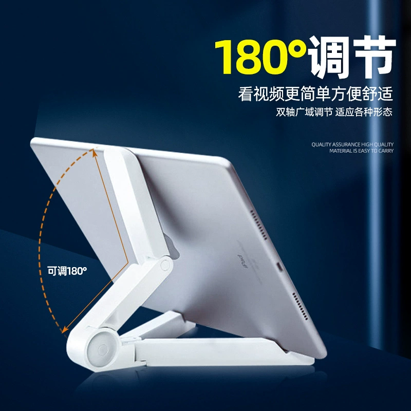 Folding Stand Huawei for Tablet & Phone, Portable Adjustable Universal Support