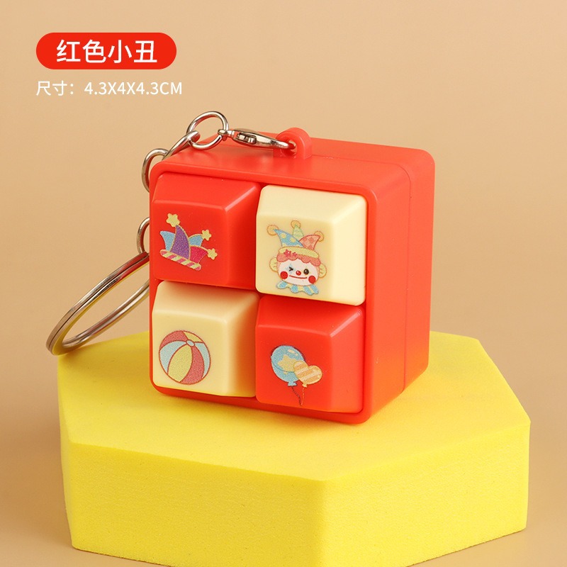 4マスボタン【レッドピエロ】