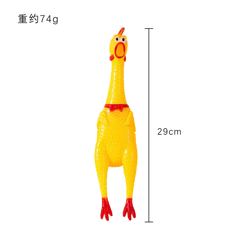 M사이즈 29cm