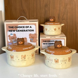 High-looking healing bear casserole stew pot soup household gas stove special high temperature resistant ceramic soup pot