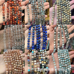 ��Ȼˮ����������ɢ���Ӵ��� �ִ��朰��Ʒ�ֹ�diy�Ʒ�������