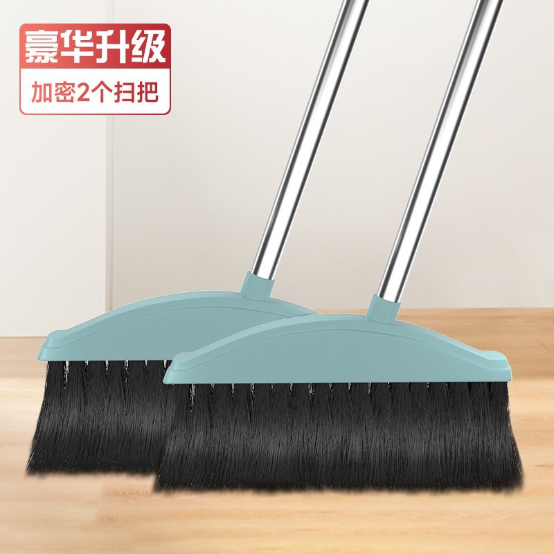 [럭셔리 업그레이드] 노르딕 블루 빗자루*2✓