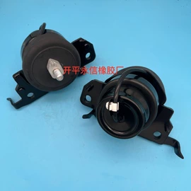 减震系统;其他发动系统;其他转向系统