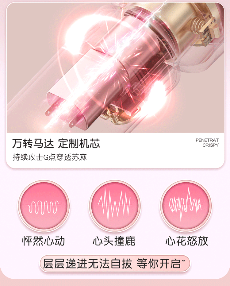 Tancun G-Spot Vibrating Massage Stick with Dual Stimulation and Quiet Motor — detail image 9