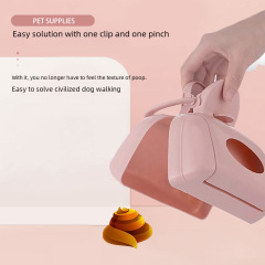New Cross-border Amazon Pet Cleaning Supplies Waste Bin Clip Toilet Outdoor Pooper Scooper Dog Pick-Up Device