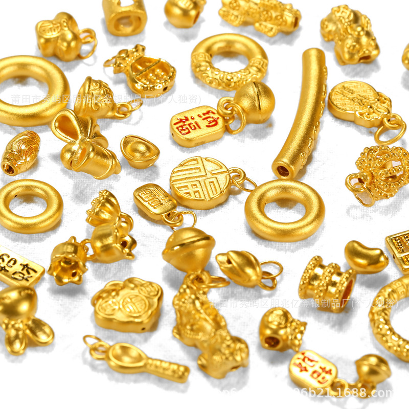 Shuibei Gold 999 Pure Gold Bracelet, Fortune Beads, Loose Beads, Accessories Wholesale, 3D Hard Gold Bracelet, DIY Accessories Shuibei Gold 999 Pure Gold Bracelet, Fortune Beads, Loose Beads, Accessories Wholesale, 3D Hard Gold Bracelet, DIY Accessories