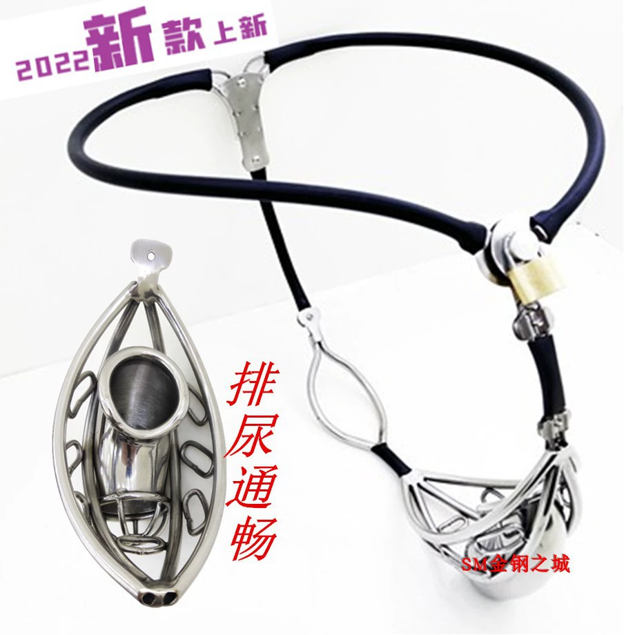 Постоянная мужская свобода рабский chastity замок мужской SM chastity устройство chastity пояс длительное воздержание cb замок стержневое кольцо замок