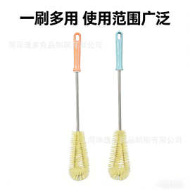 长柄清洗杯子茶杯水杯刷水瓶暖壶开水壶长柄清洁刷子杯刷工厂直发