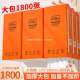 Large Bag of Hanging Drawable Paper Household Package Affordable Household Whole Case of Wood Pulp Toilet Paper Toilet Paper Towel Paper Napkin Paper