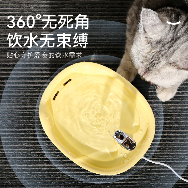 Original nuevo silencioso dispensador de agua para mascotas gato doble filtro de agua vivo dispensador automático de agua equipo de alimentación de agua inteligente