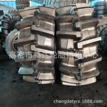 �r�����羀ˮ��540/65R30݆̥�����C540/65R30ˮ��߻�