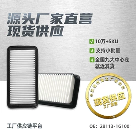 减震系统;汽车传感器;半轴