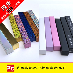 �F؛diy�۾��P���b���۾��P���н𿨉��yС����