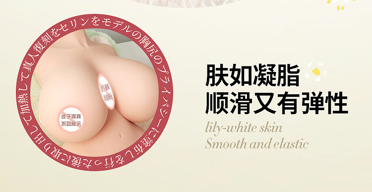 Half-Body TPE Masturbator with Breasts, Vagina and Buttocks, Manual Adult Toy — detail image 2