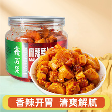 ���f���}����400g�����������Դ�ե������̲˶����r��༴ʳ�_θ